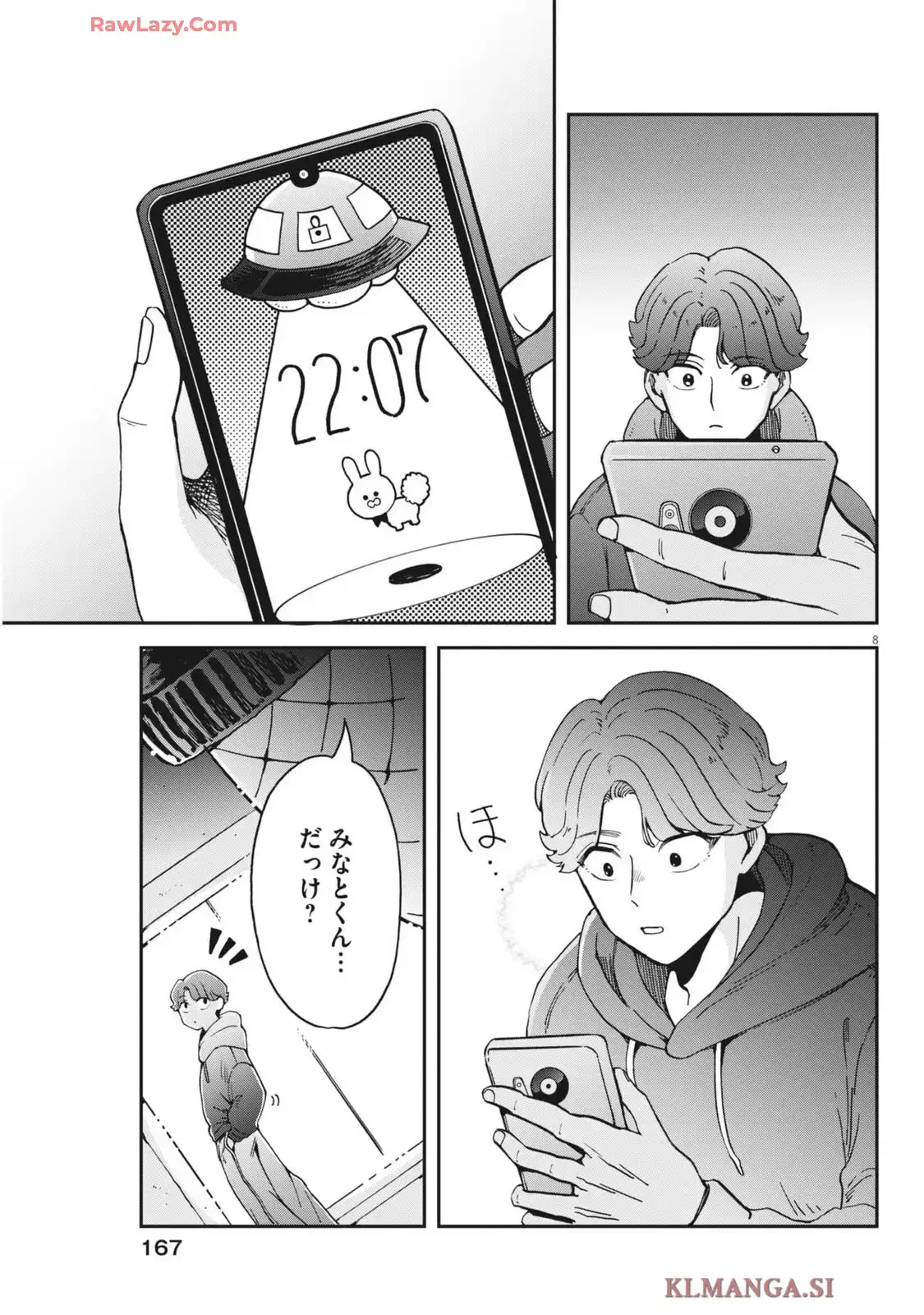 P8