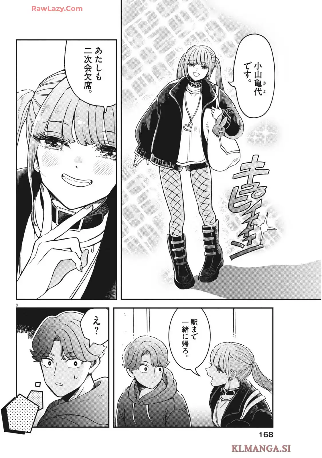 P9