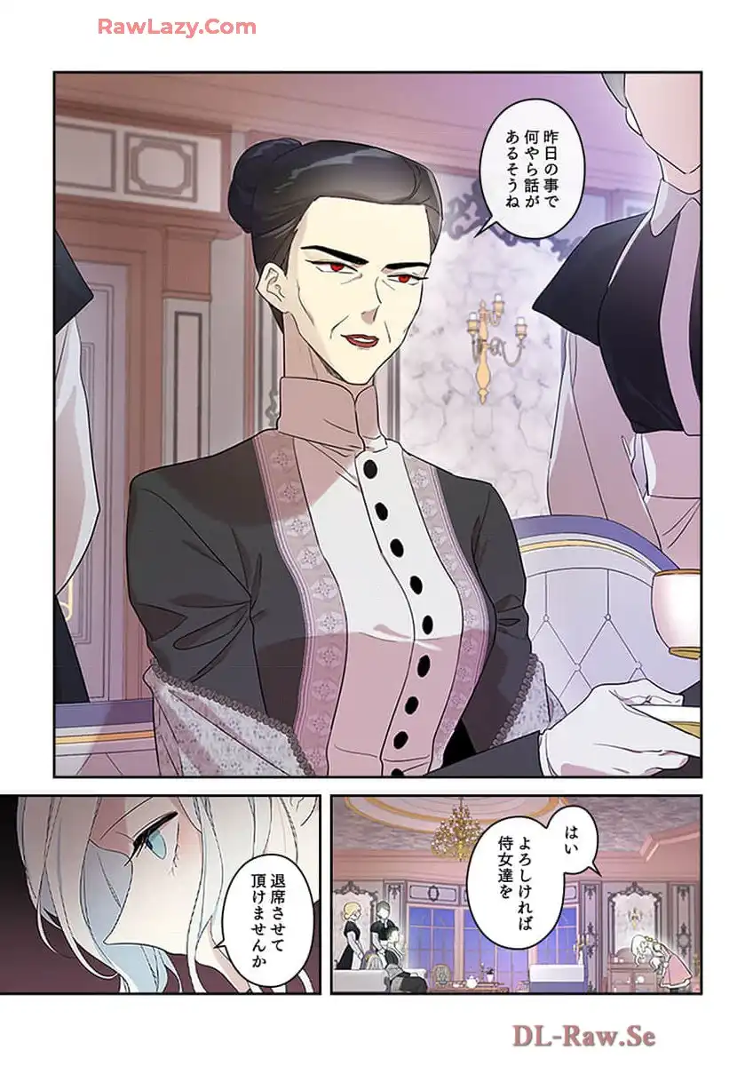 P24