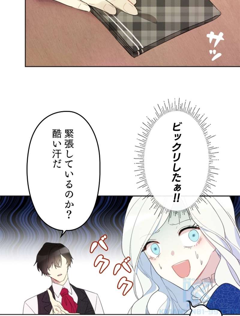 P55