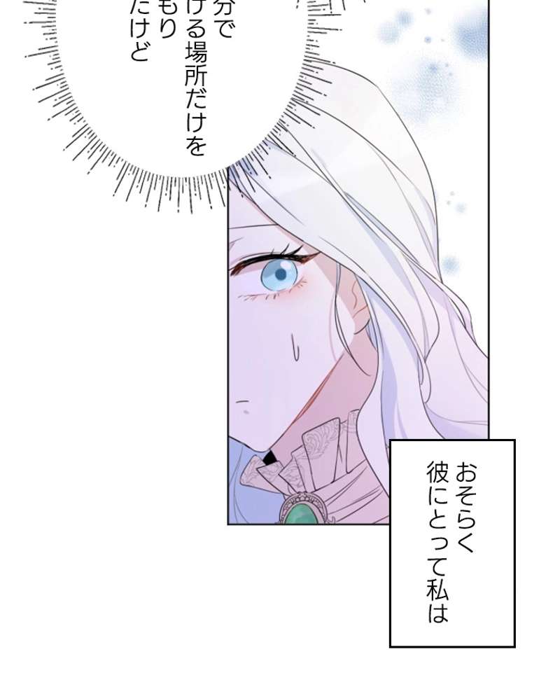 P66