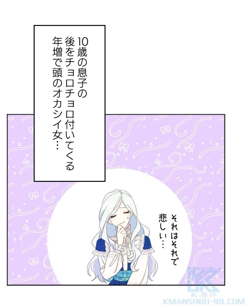 P67