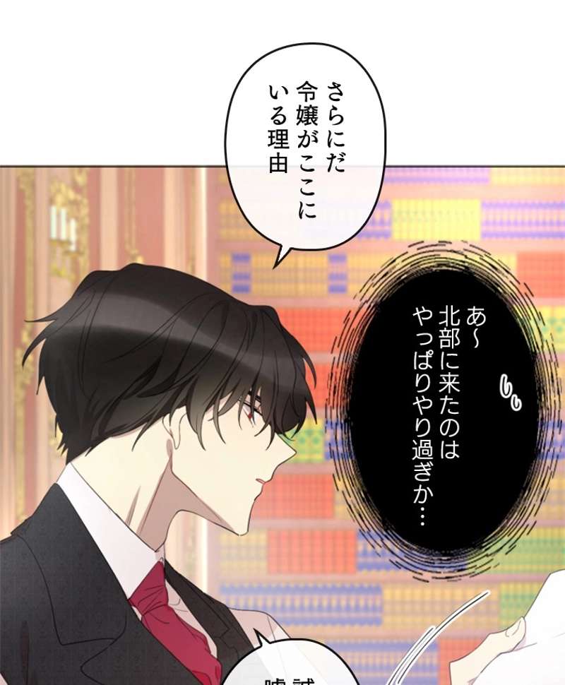 P68