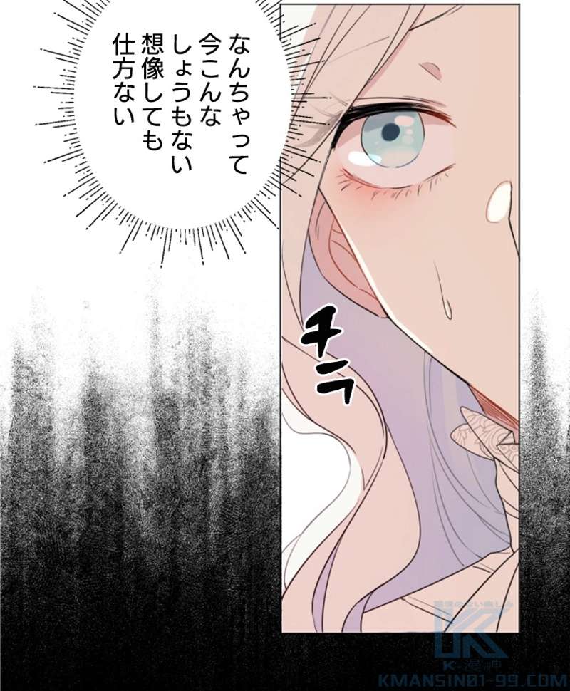 P73