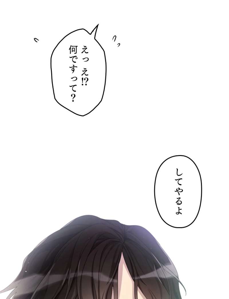P89