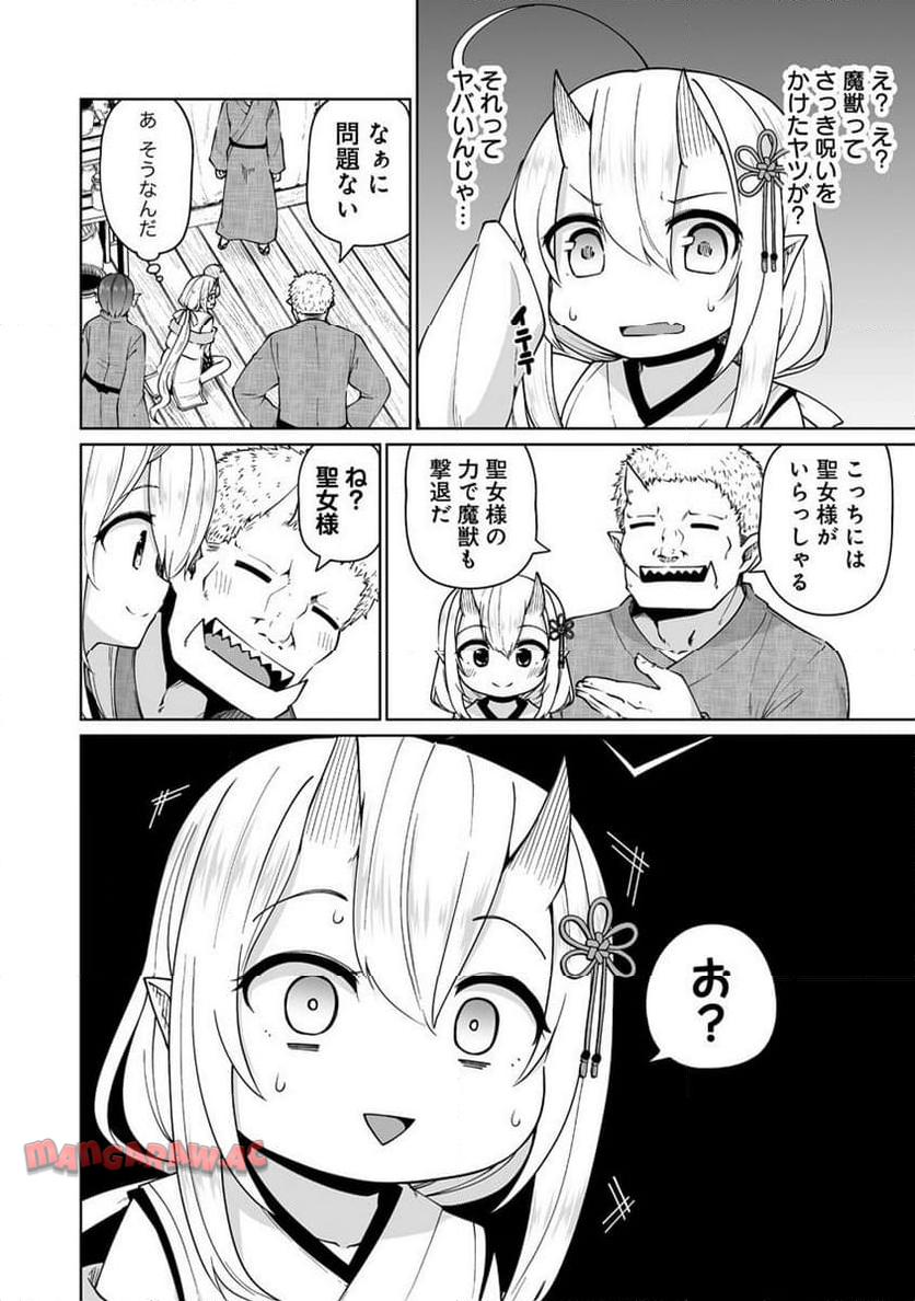 P40