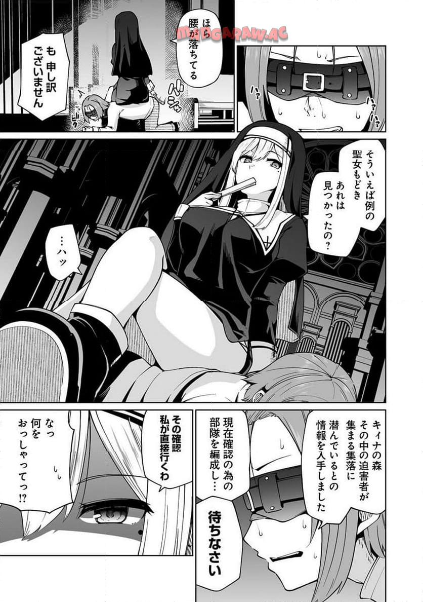 P41