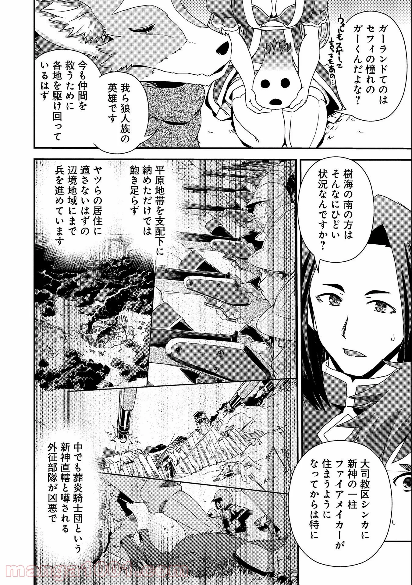P23