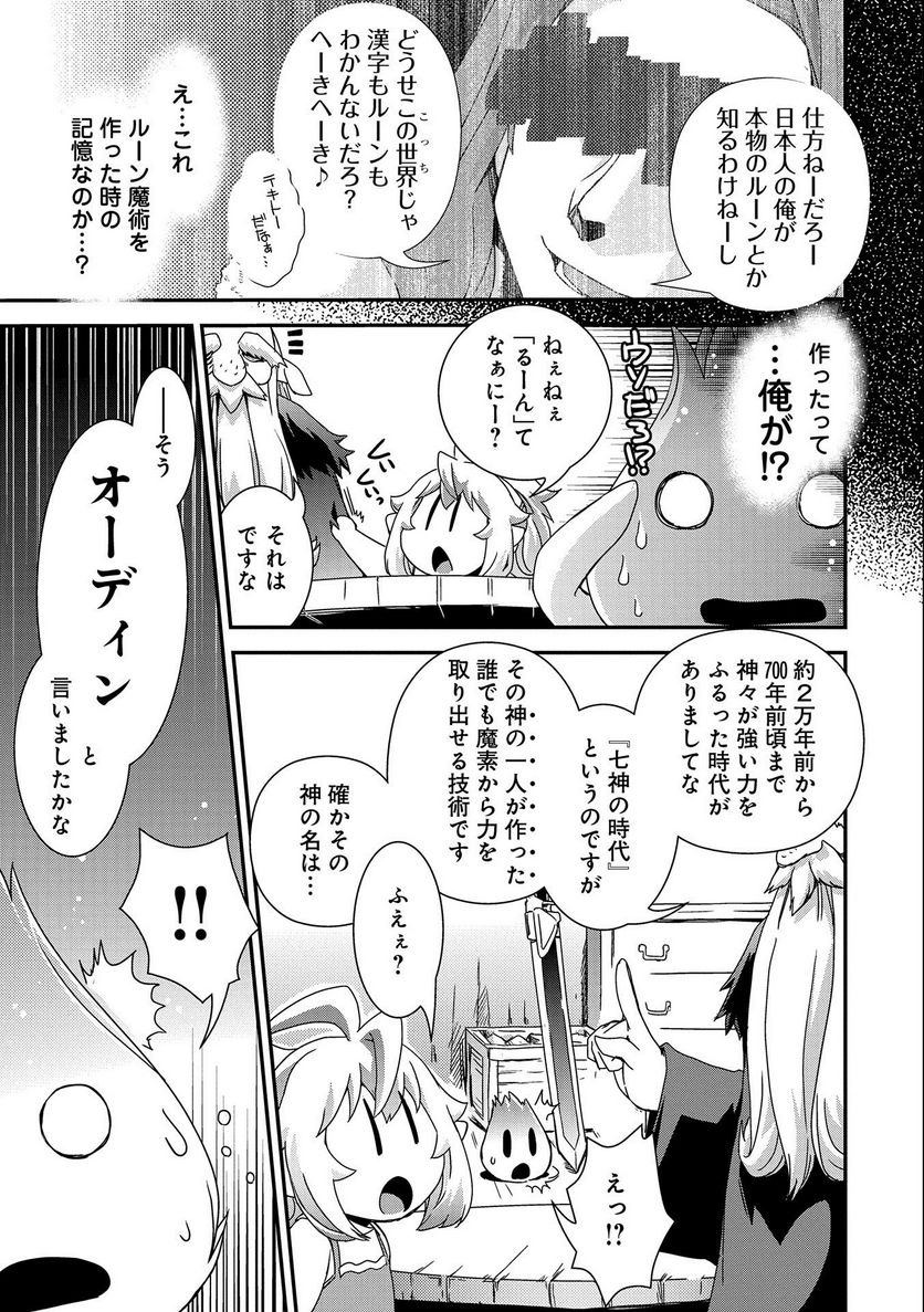 P17