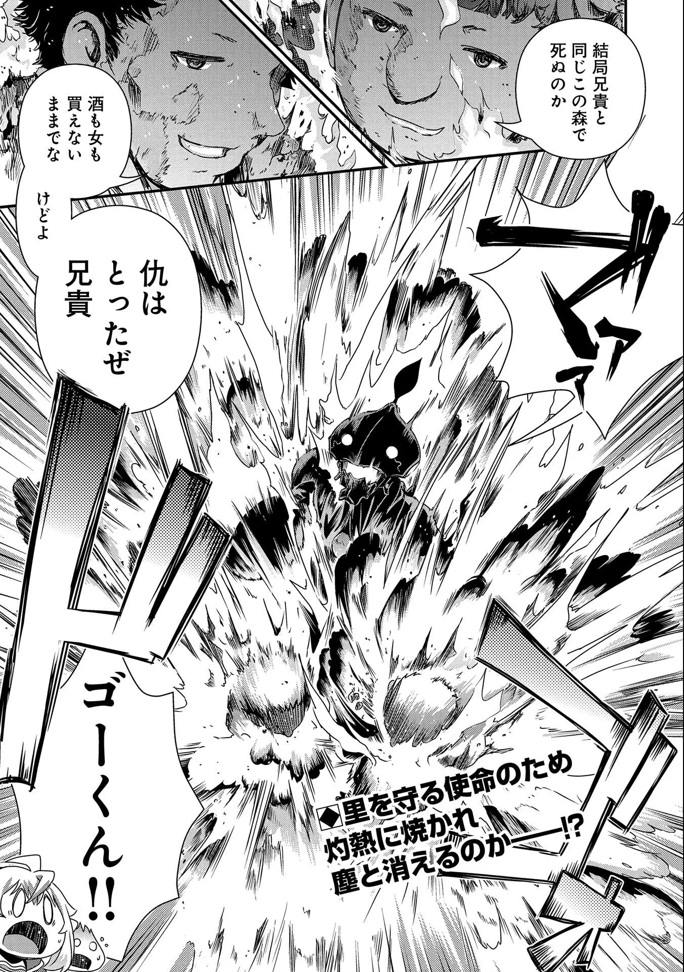 P33
