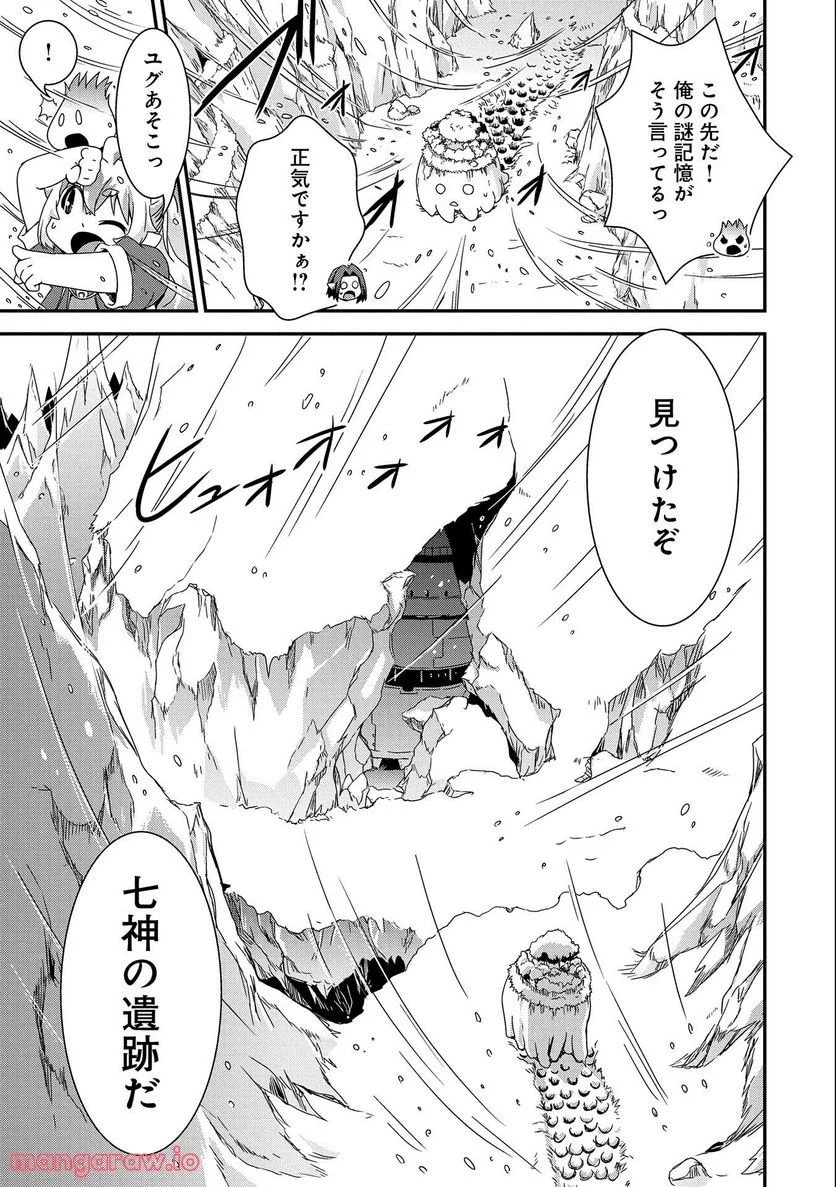 P23