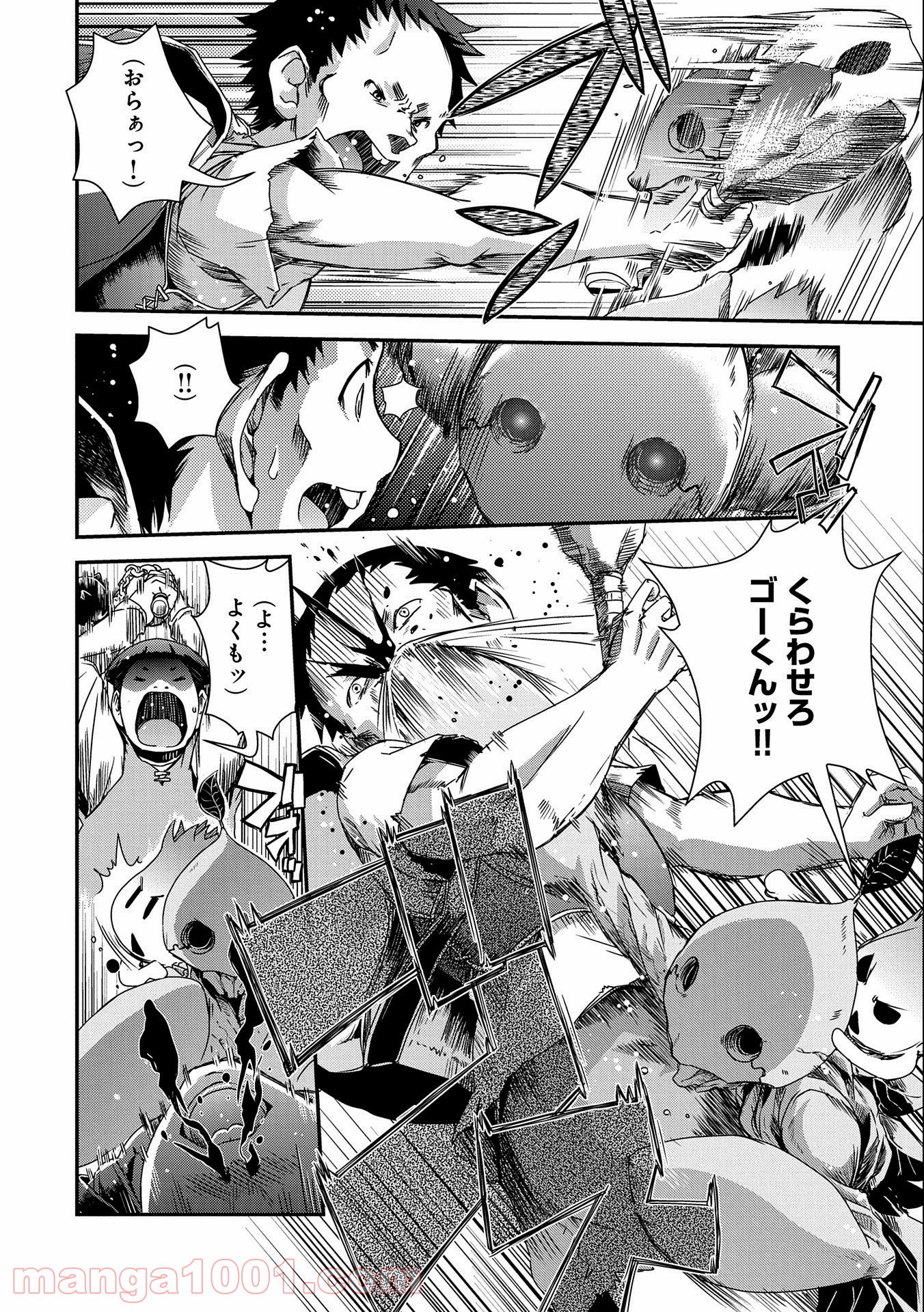 P30