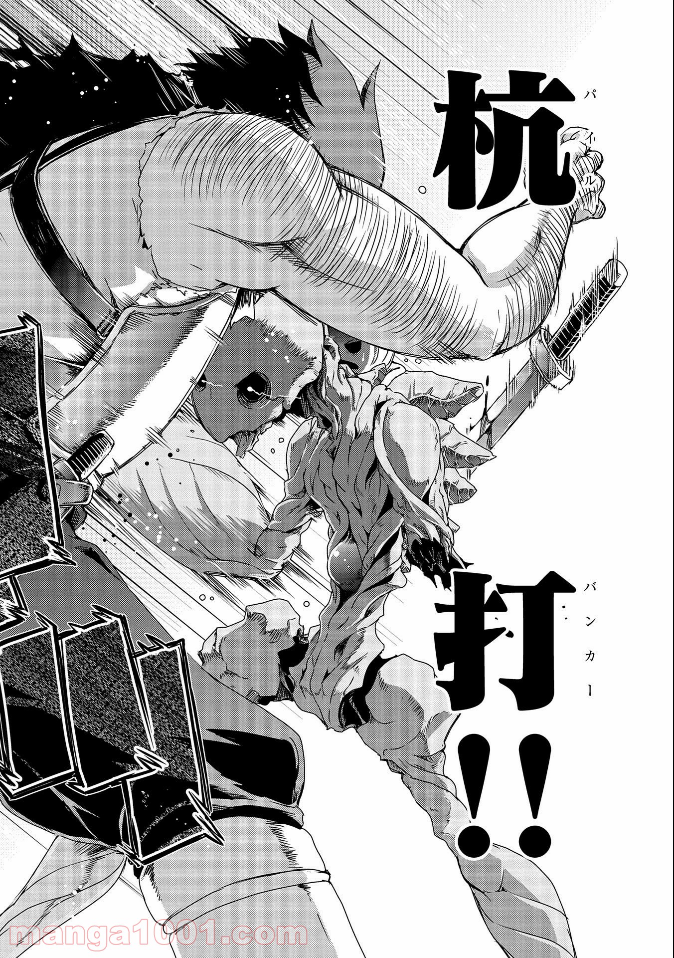P34