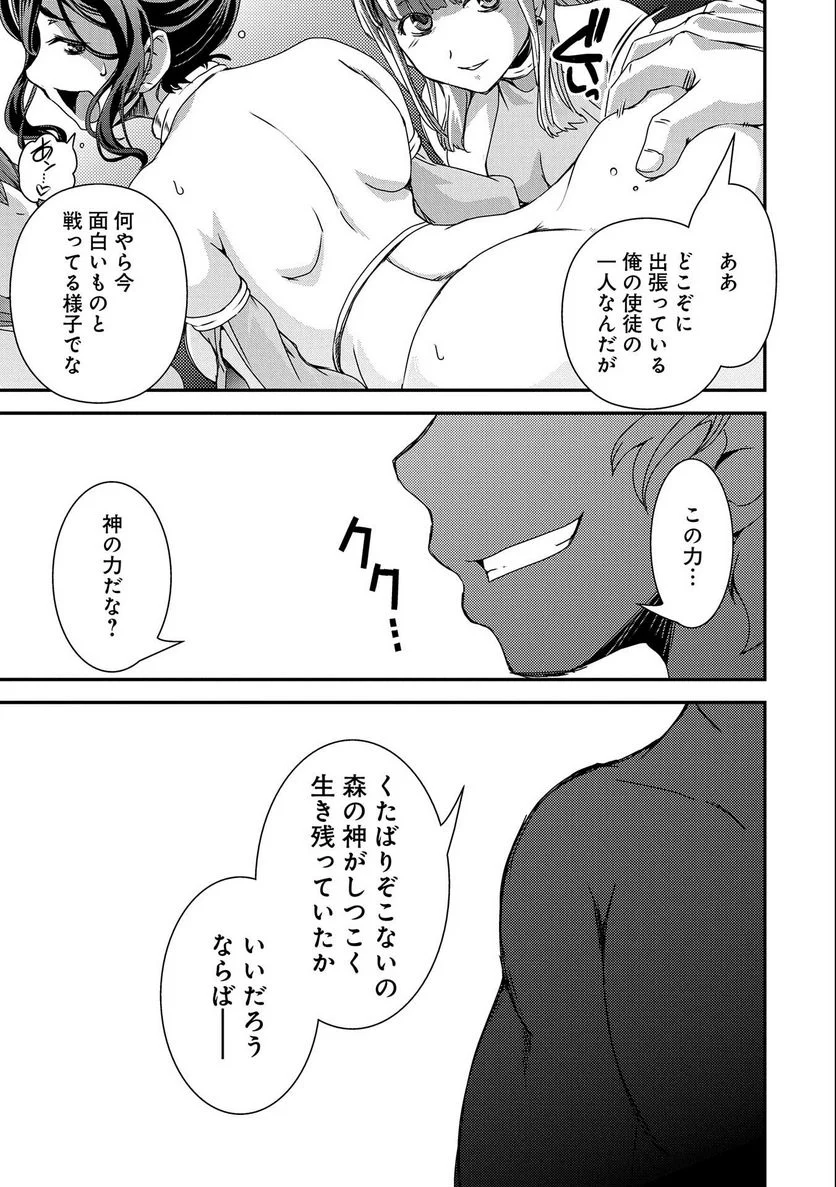 P27
