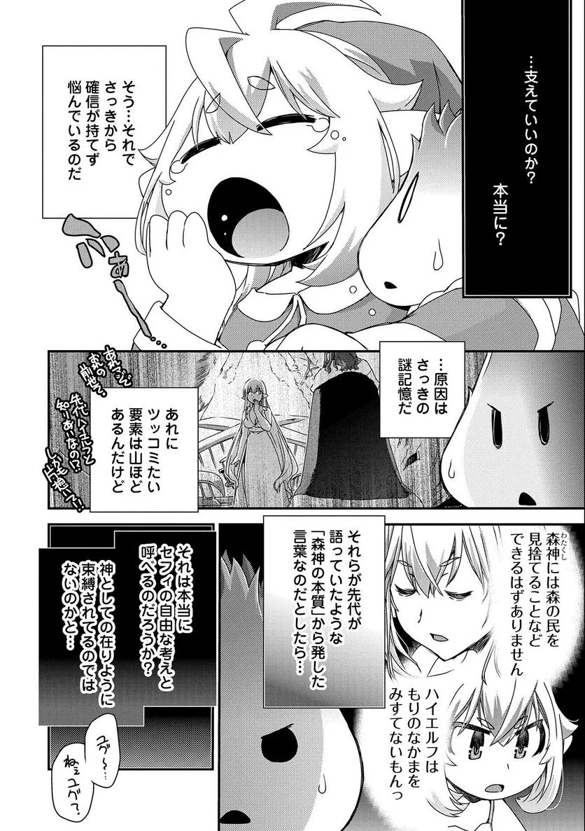 P22