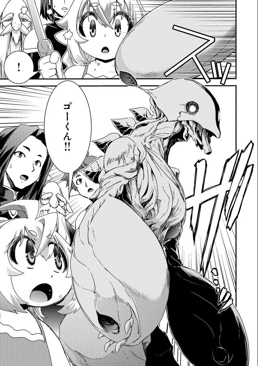 P31