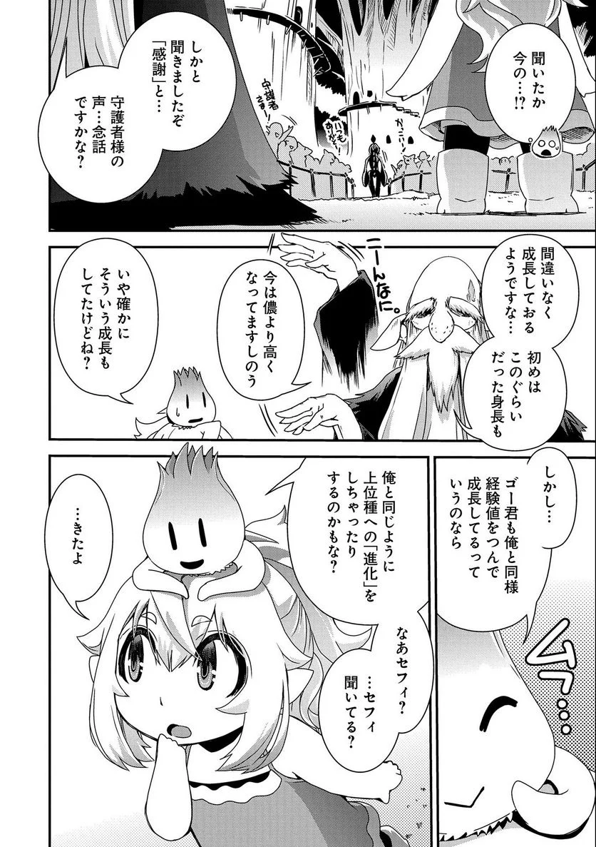 P36