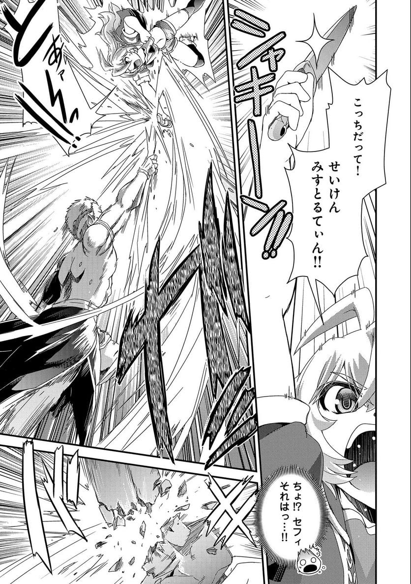 P23
