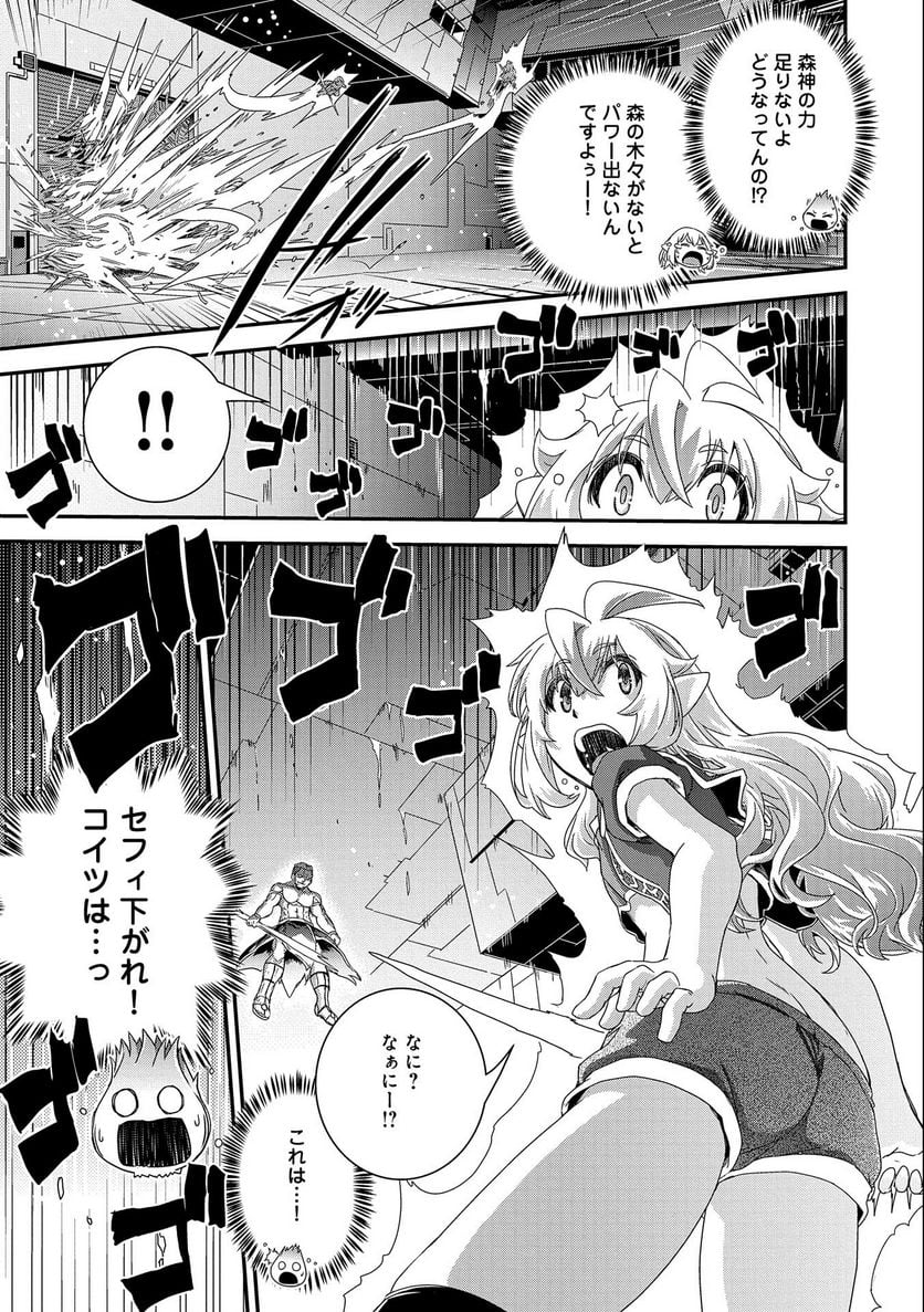 P31