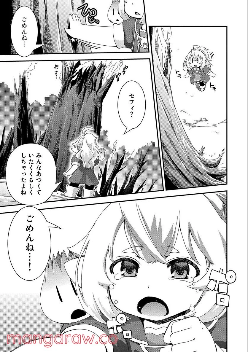 P27