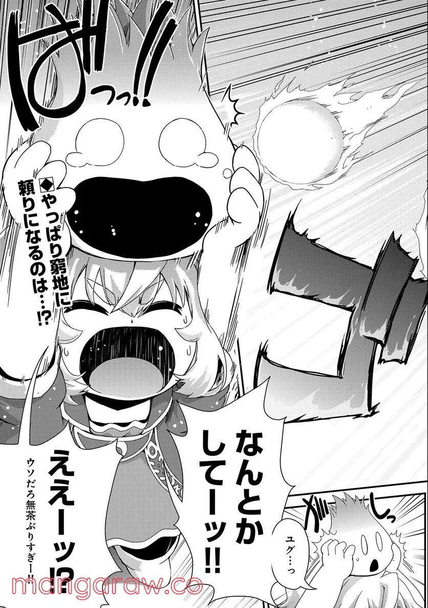 P35