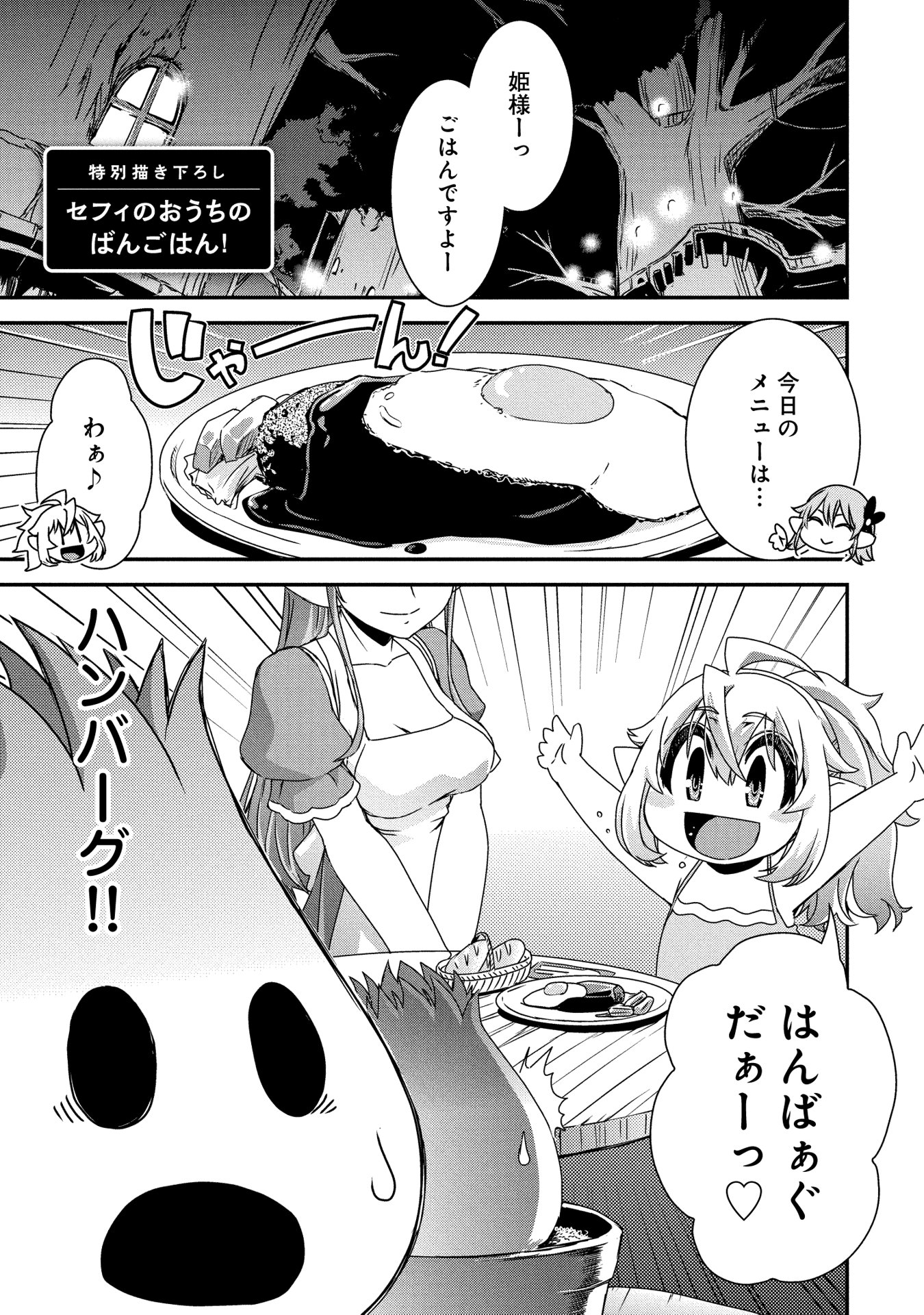 P37