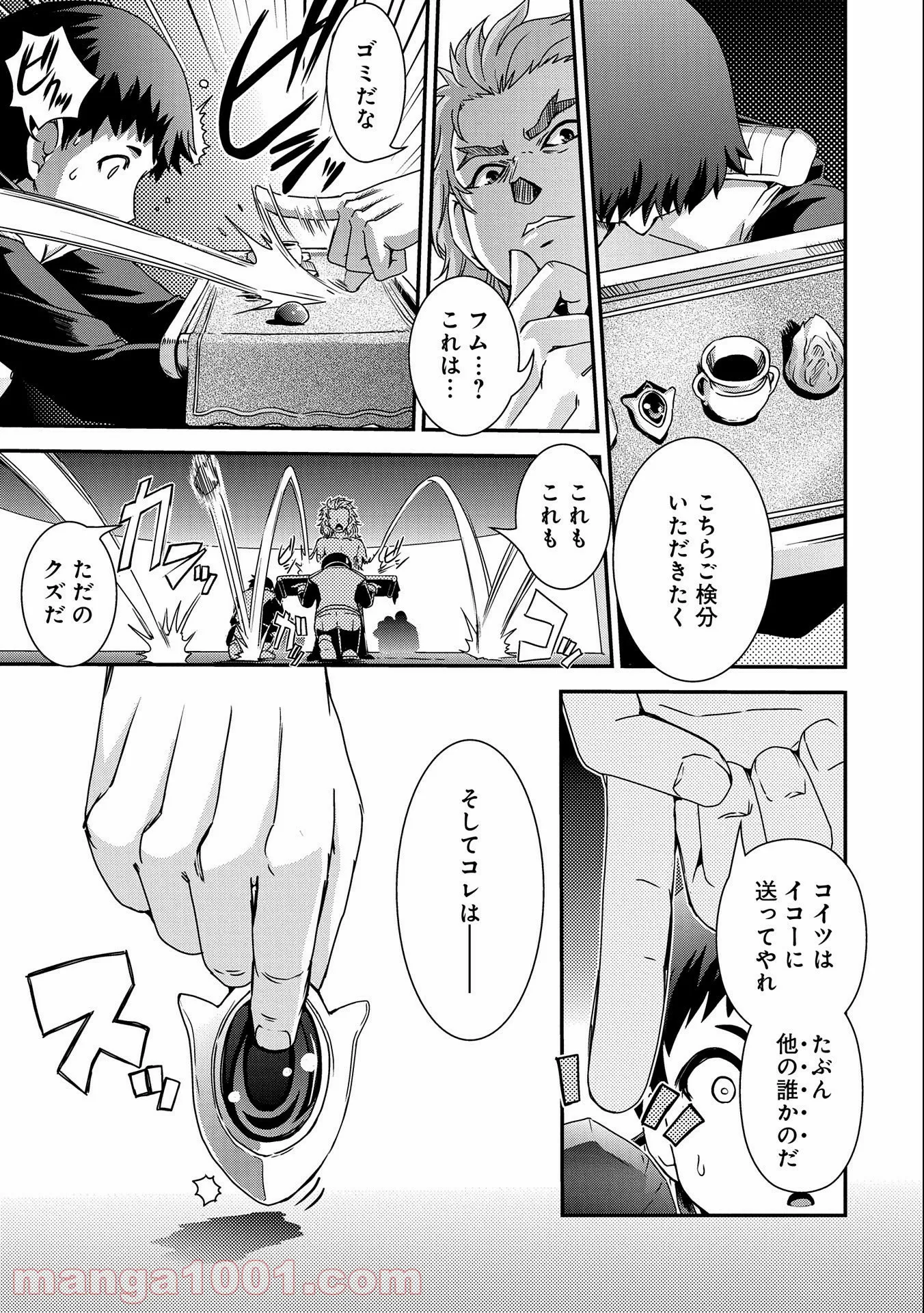 P15