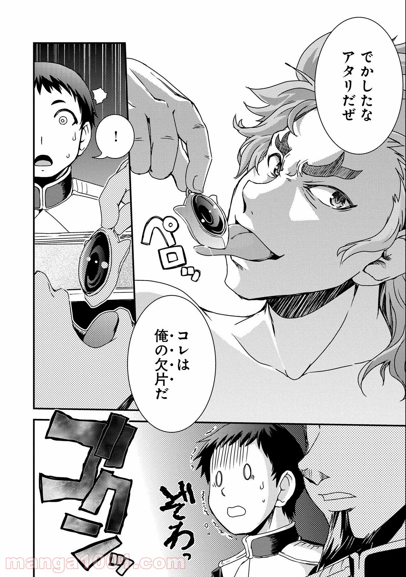 P16