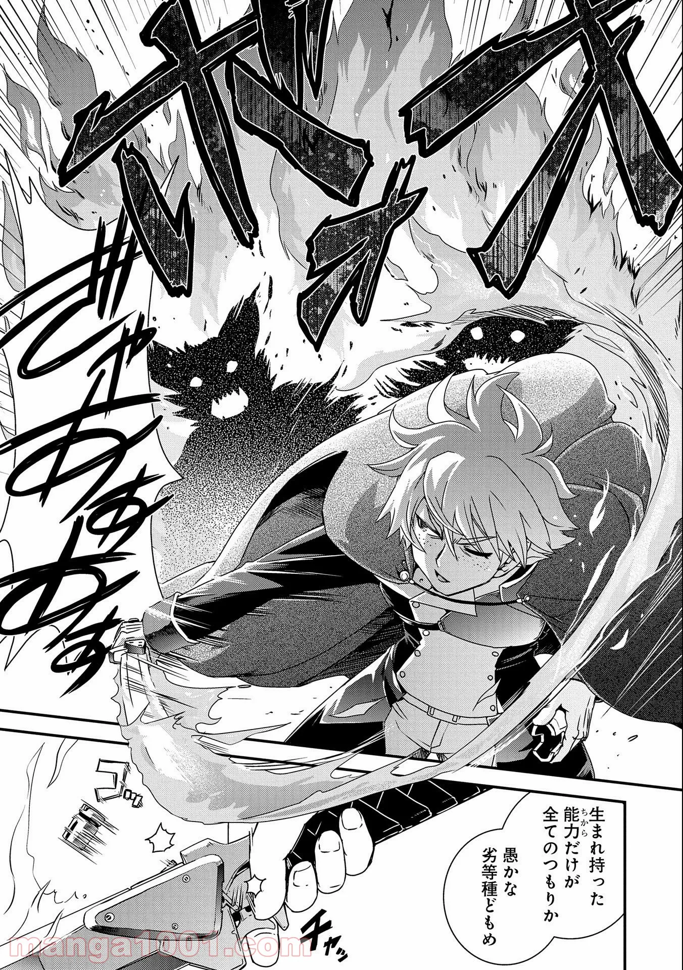 P27