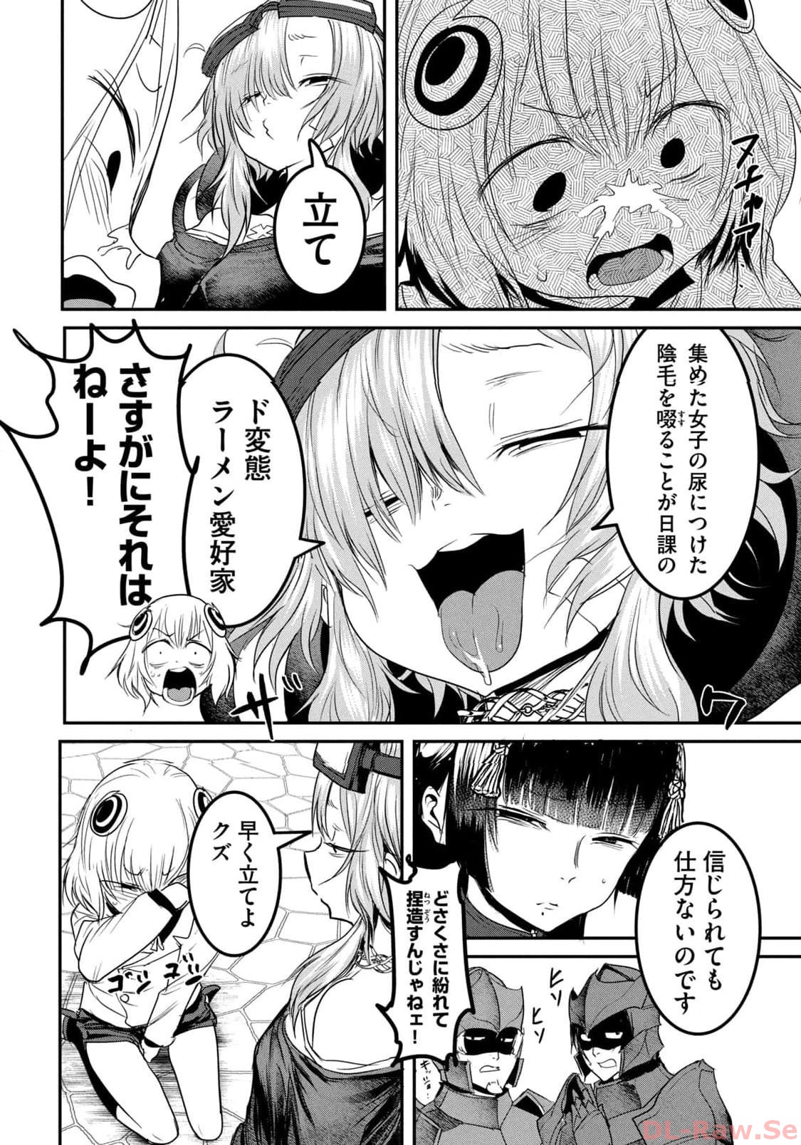 P10