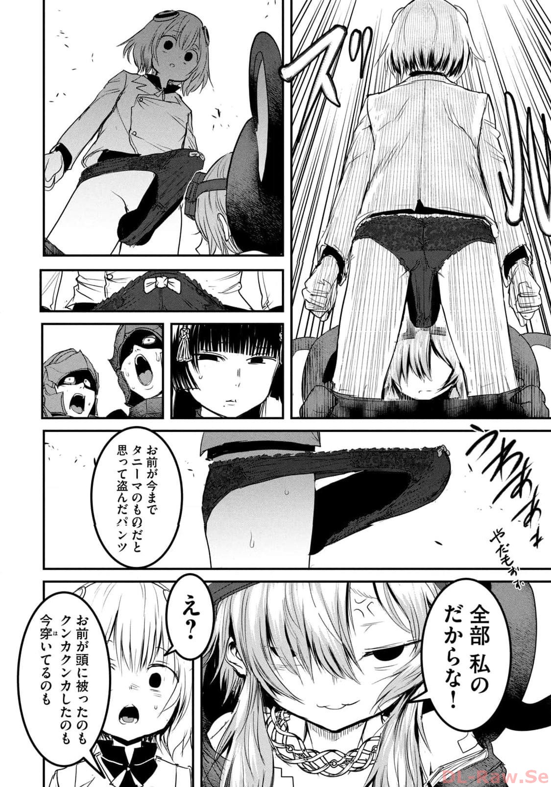 P12