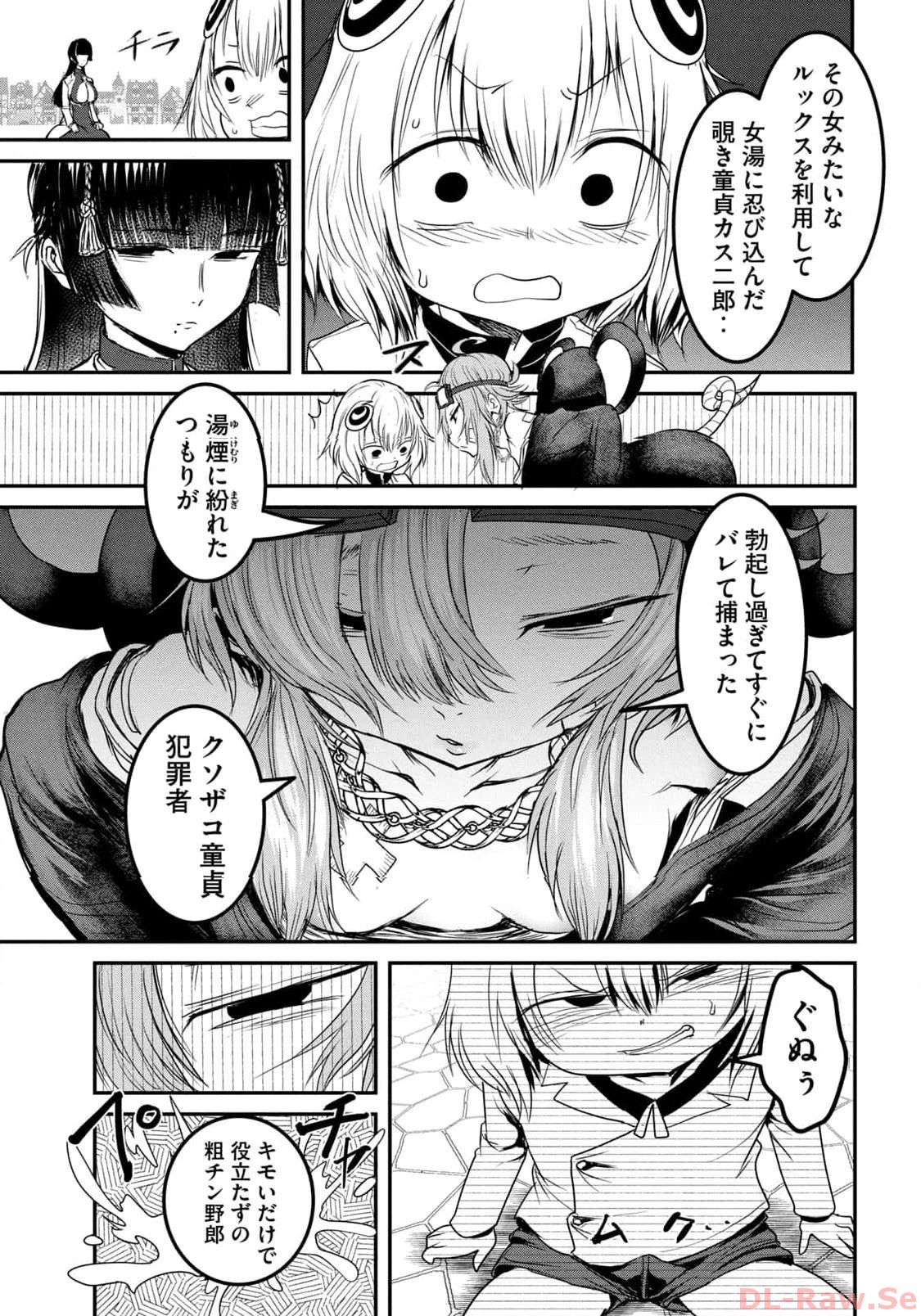 P9