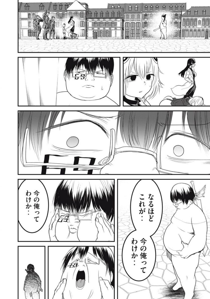 P32