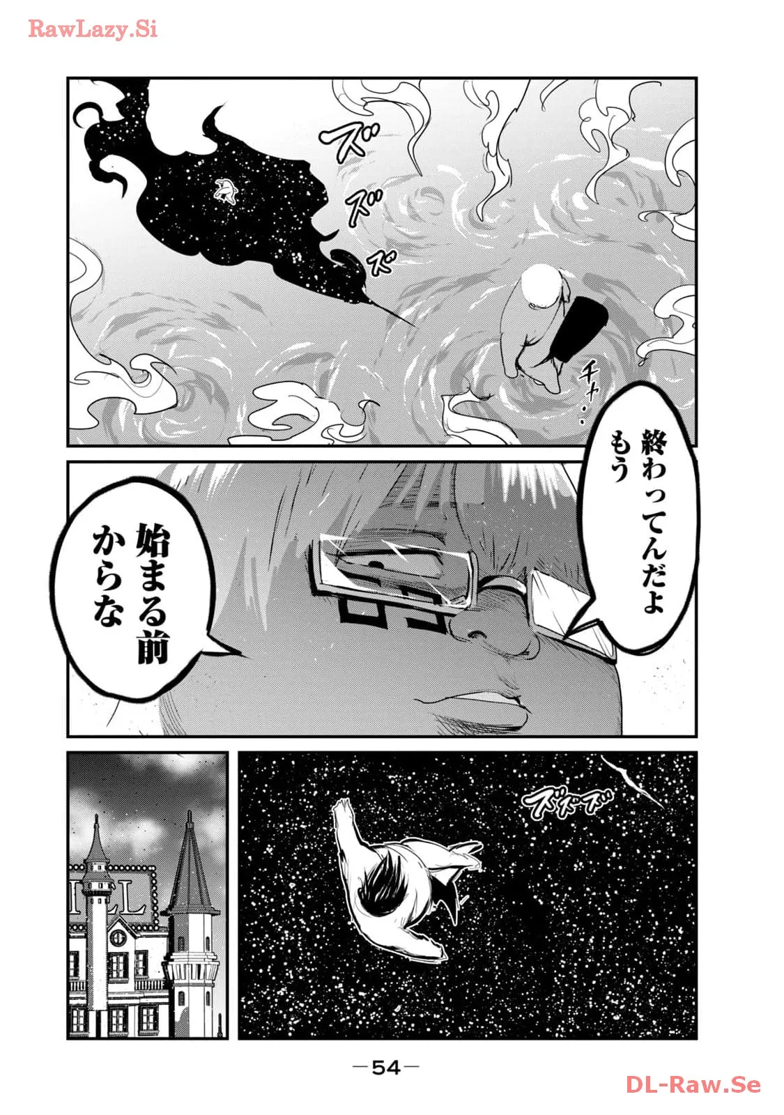 P22