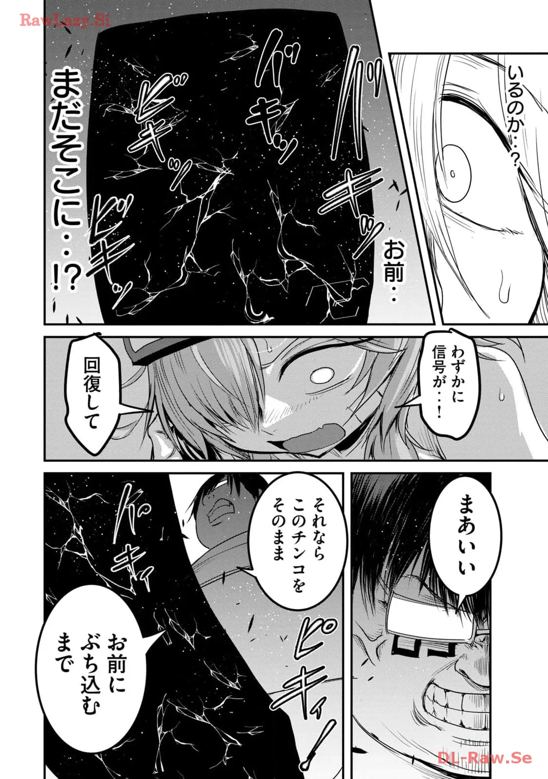 P28