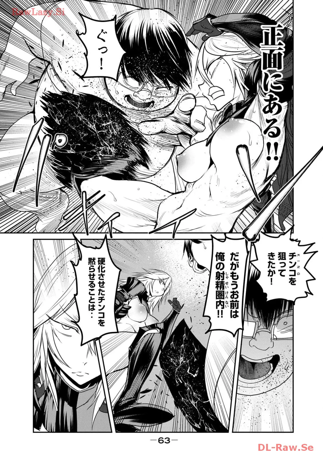 P31