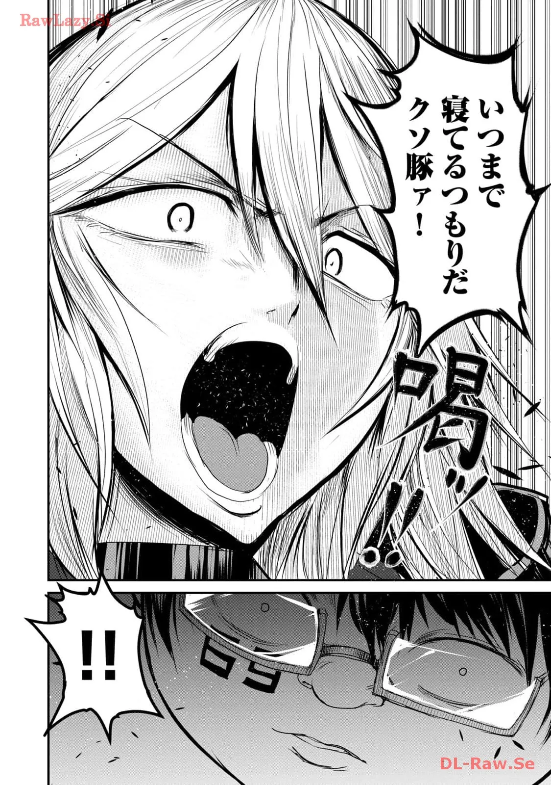 P32