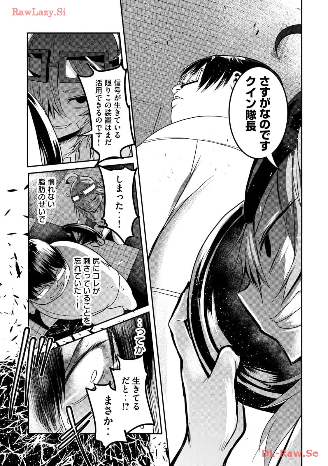 P33