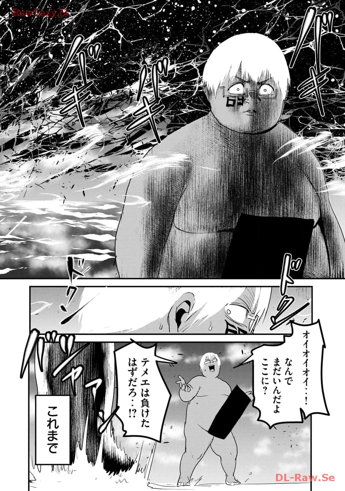 P34