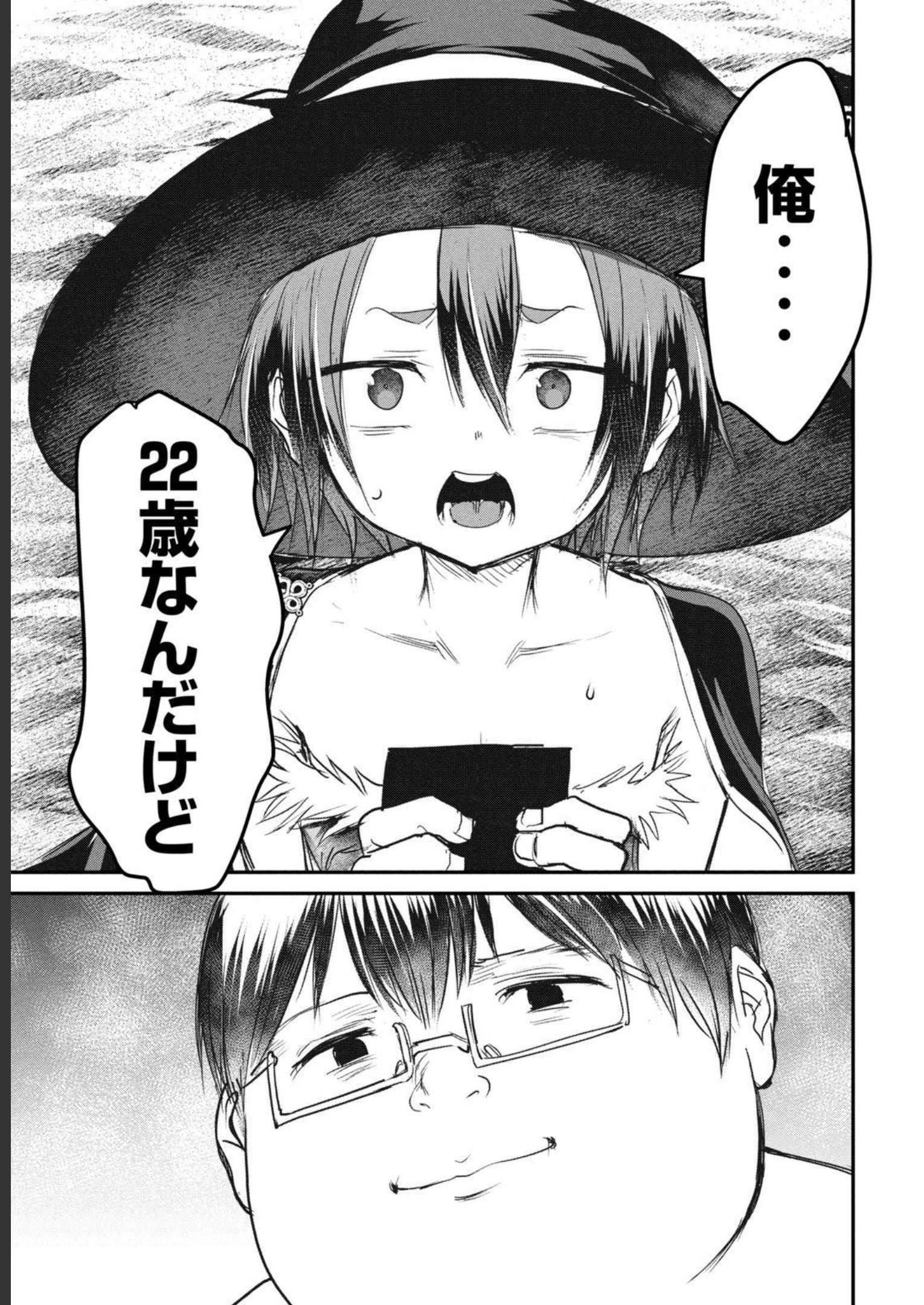 P31