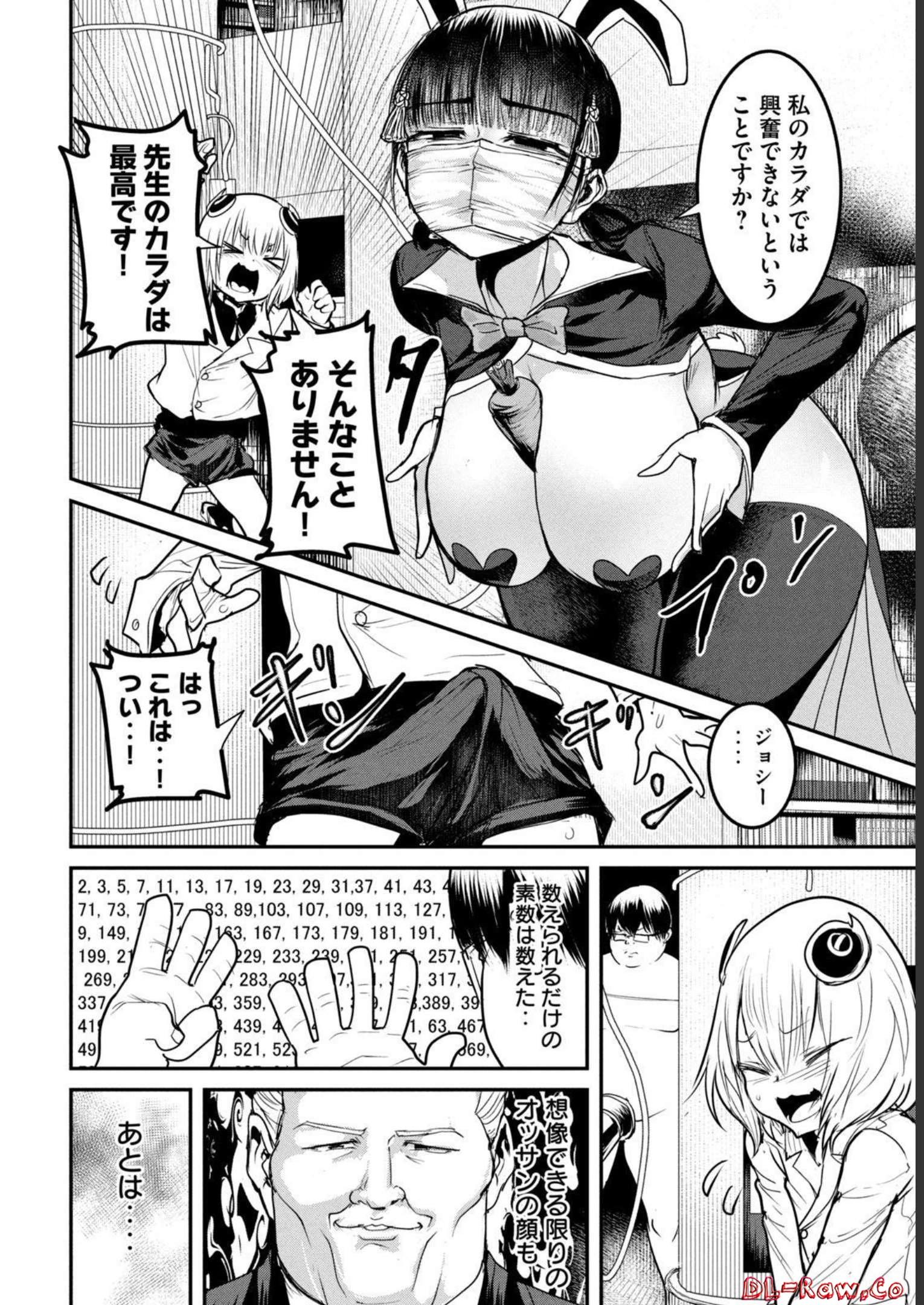 P24