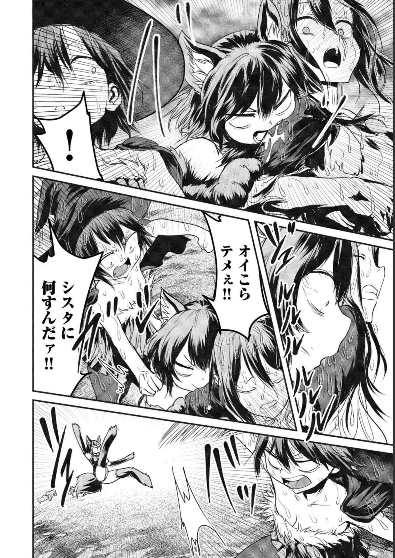 P22