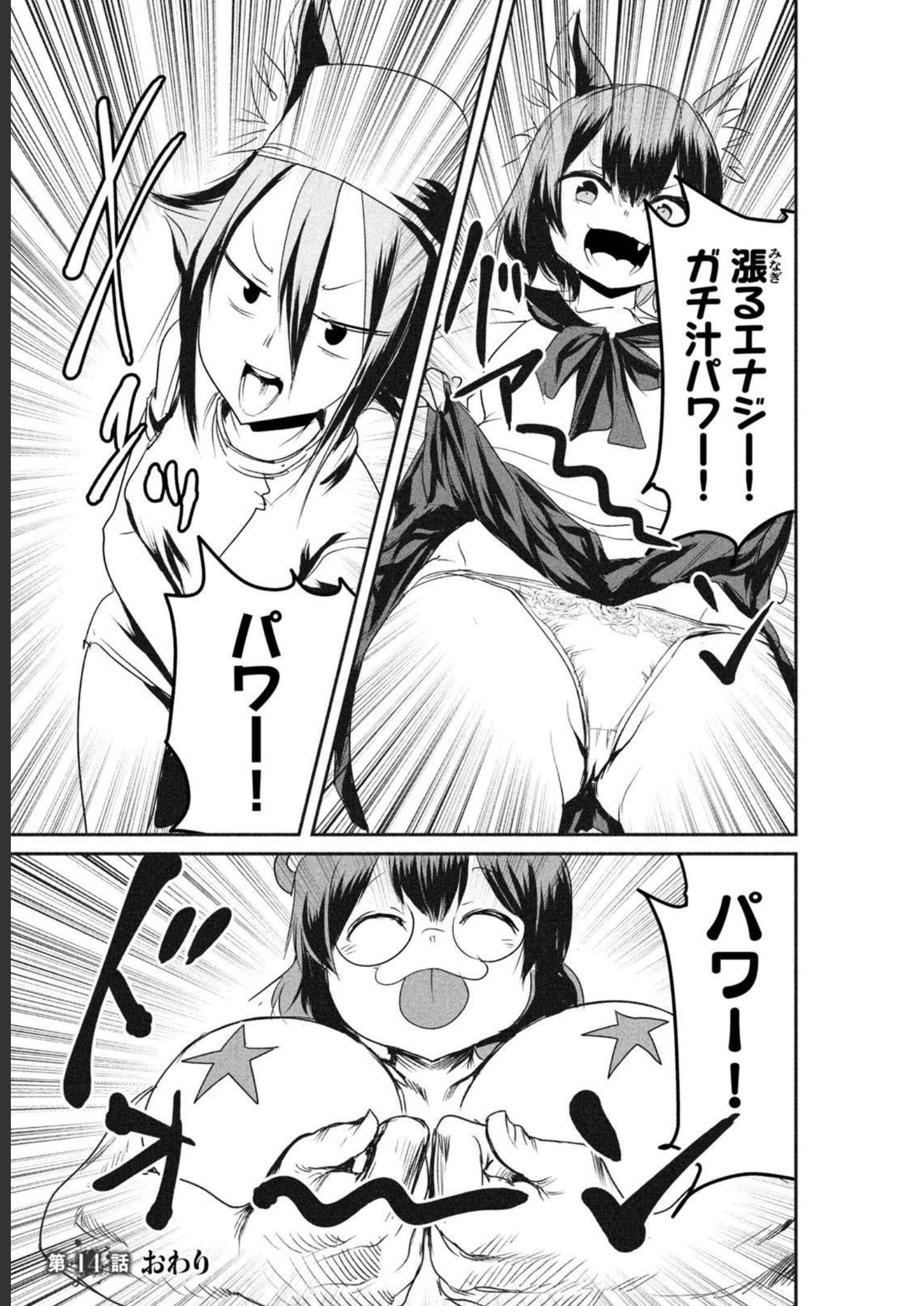 P31