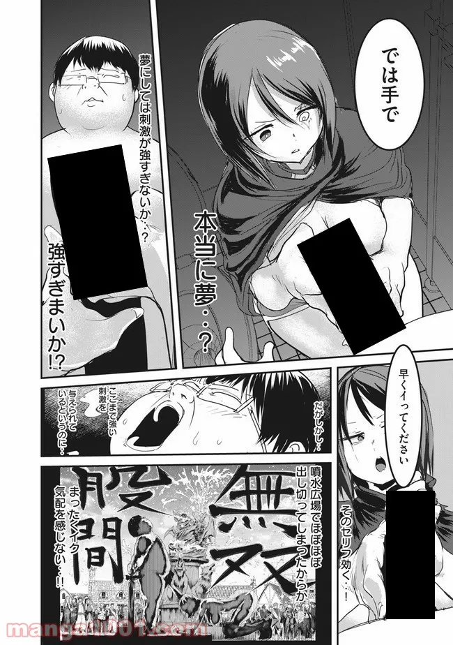 P12