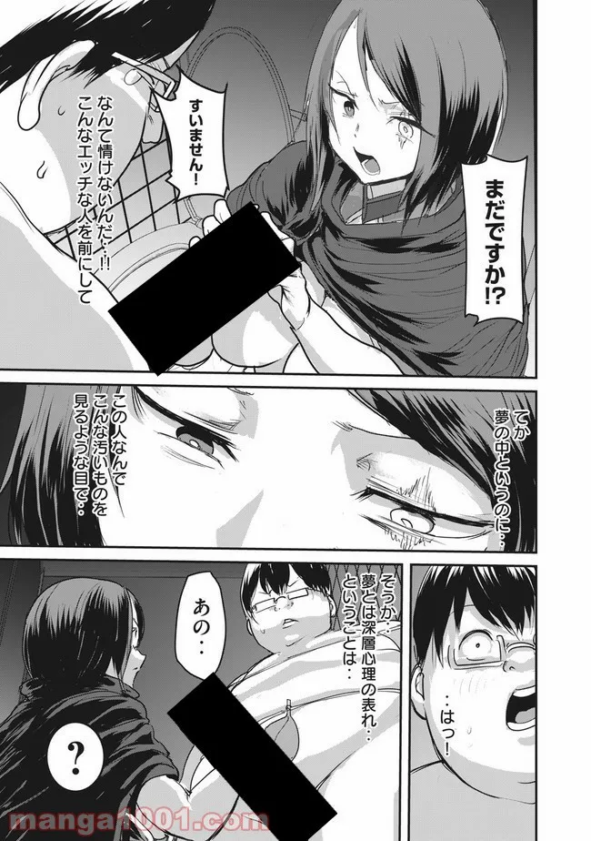 P13