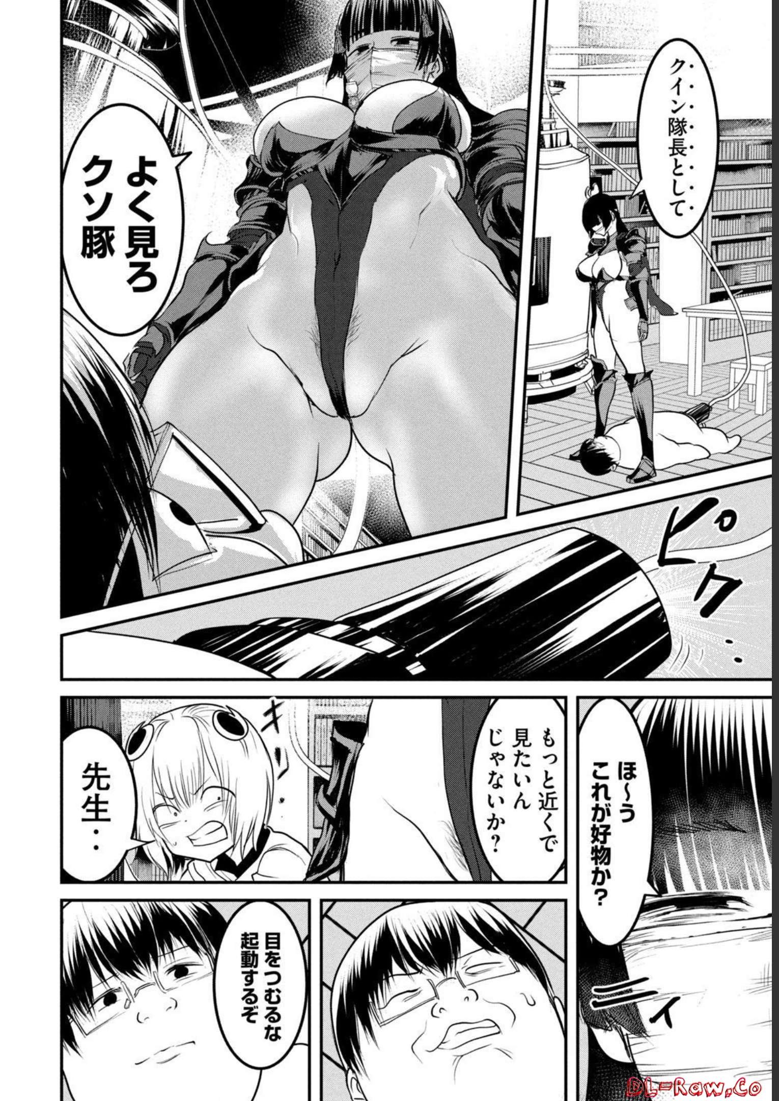P10