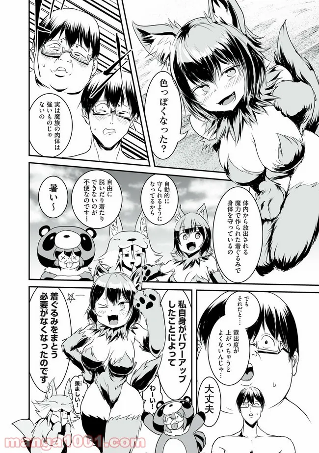P4