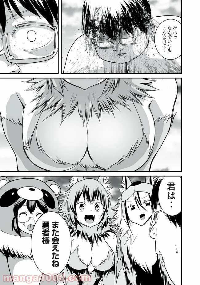 P15