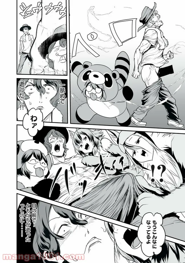 P4