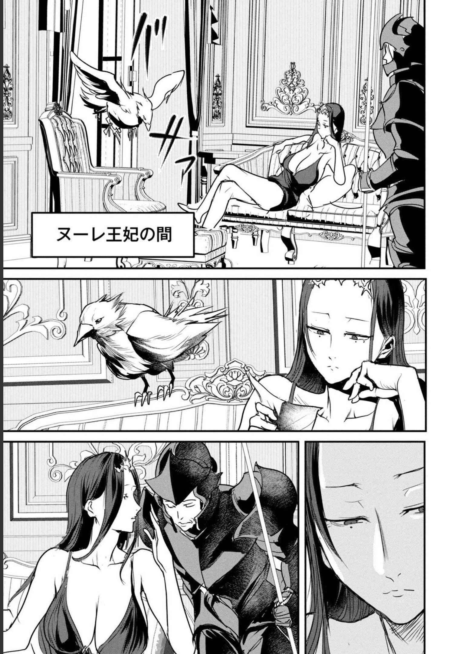 P35